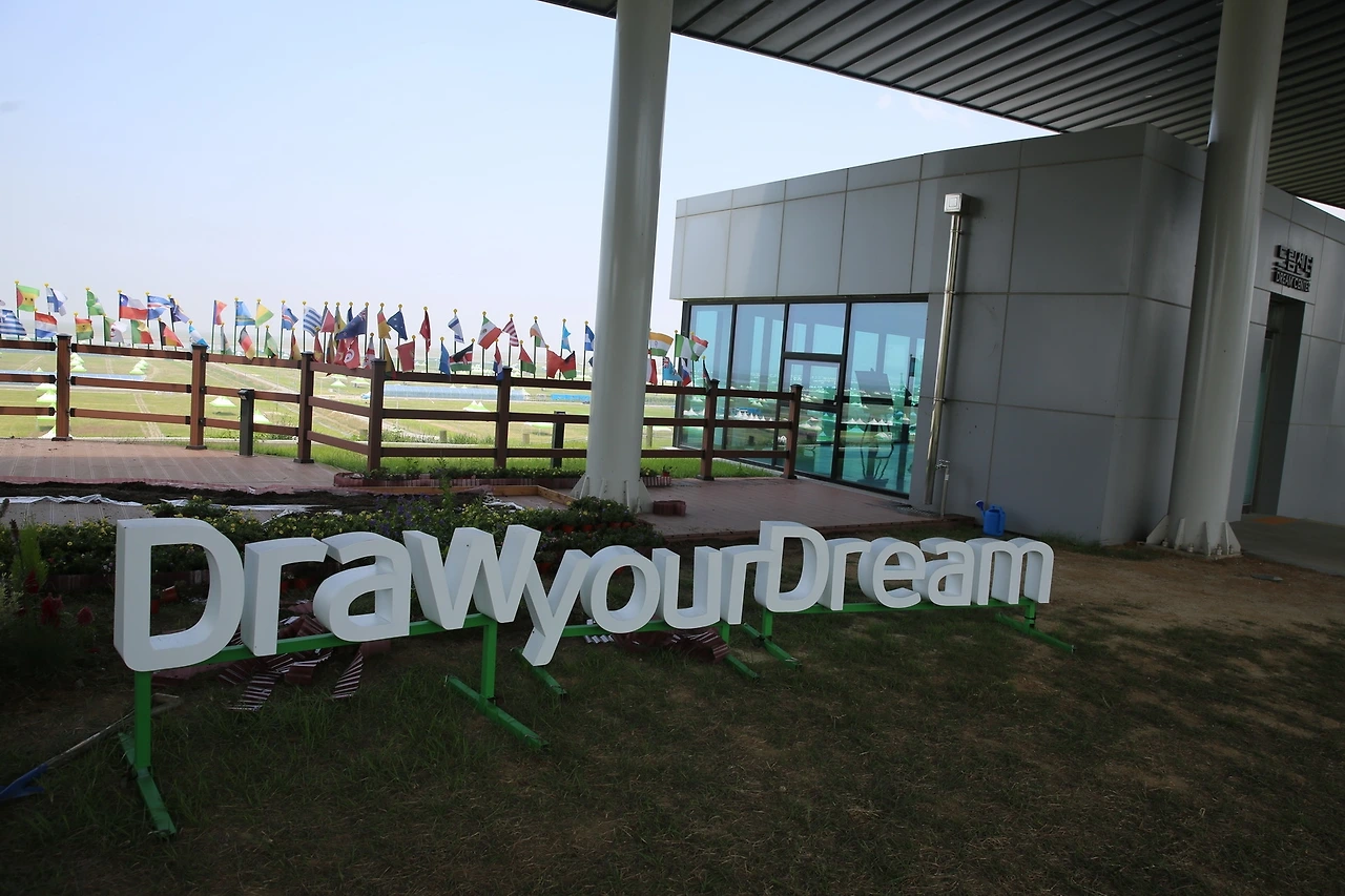 MG0A5500_новый размер.JPG