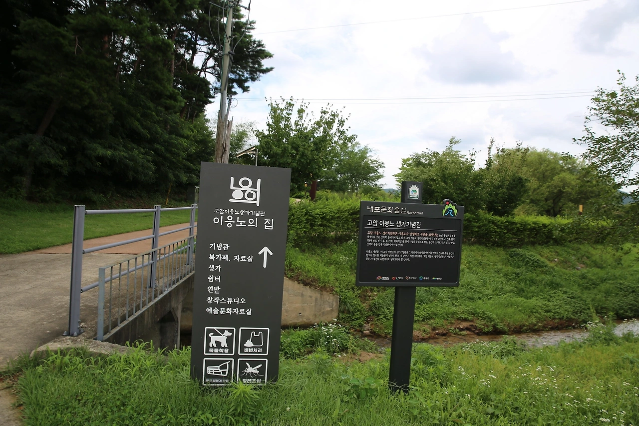 MG0A4187_новый размер.JPG