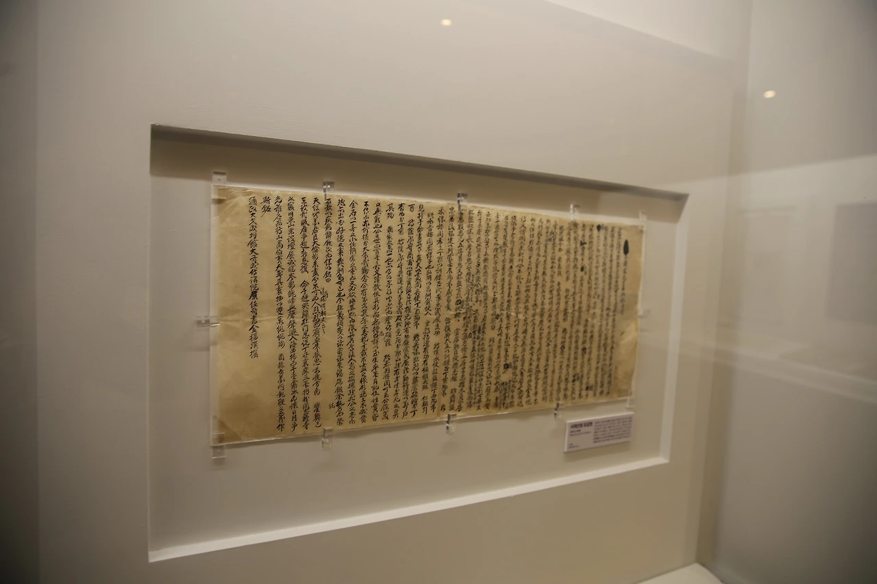 지산 김복한06.JPG