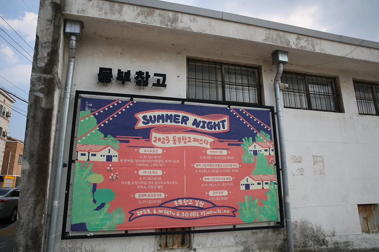 MG0A2248_новый размер.JPG