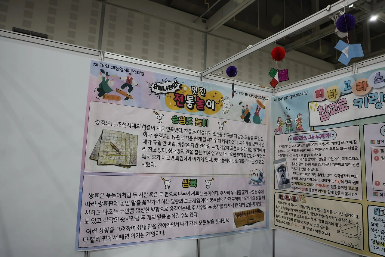 0R5A1537_новый размер.JPG