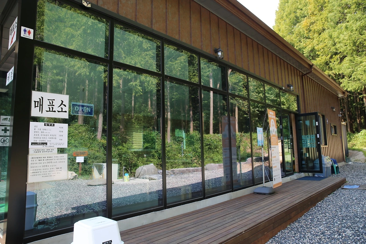 MG0A1515_новый размер.JPG