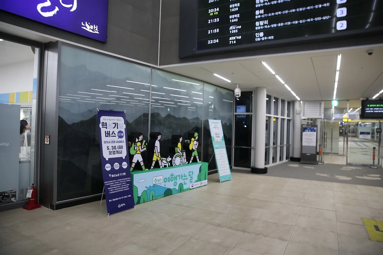 MG0A1232_новый размер.JPG