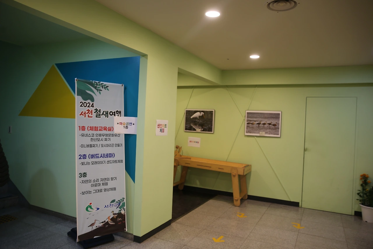 MG0A3549_новый размер.JPG