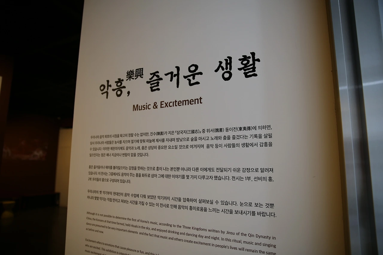 MG0A3839_новый размер.JPG