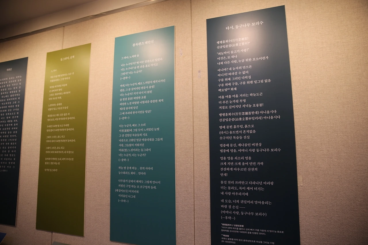 MG0A3242_новый размер.JPG