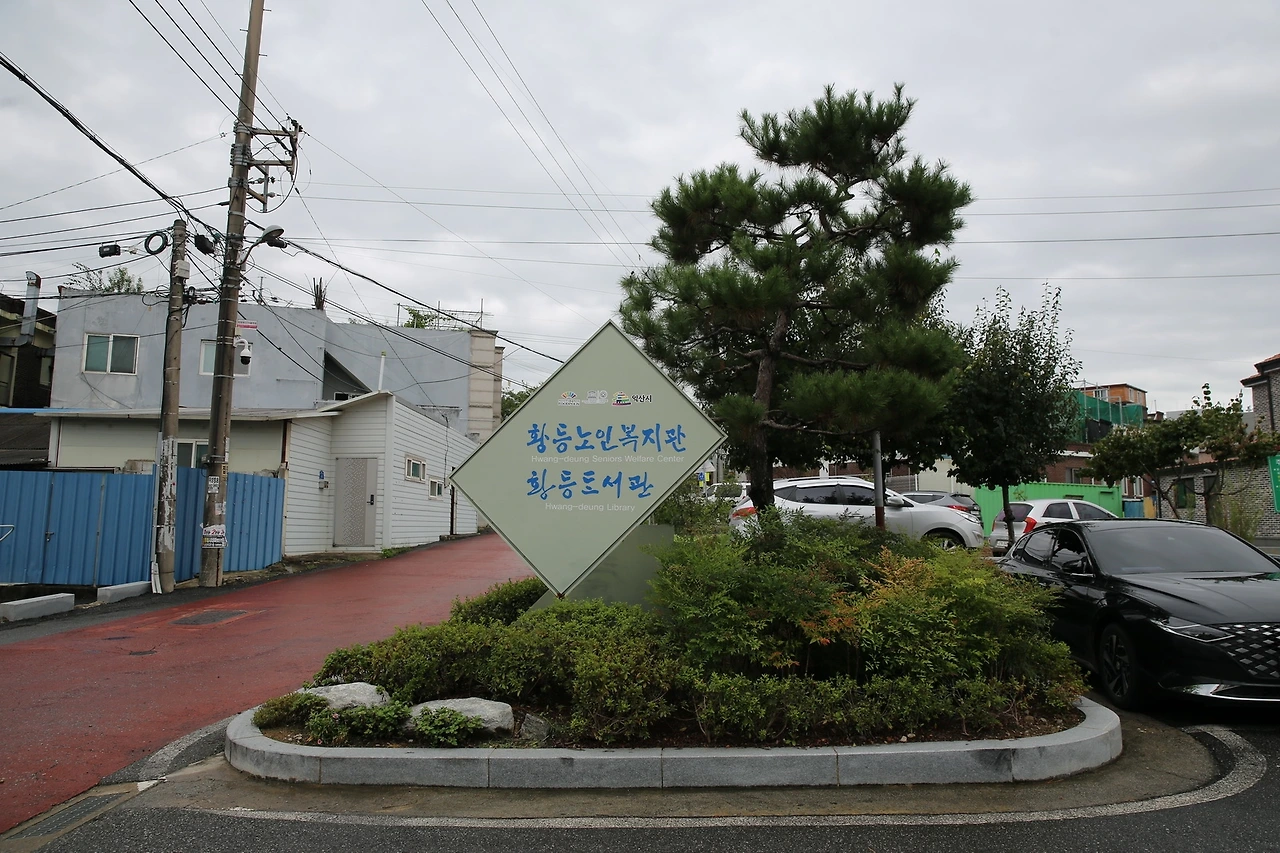 MG0A2432_новый размер.JPG