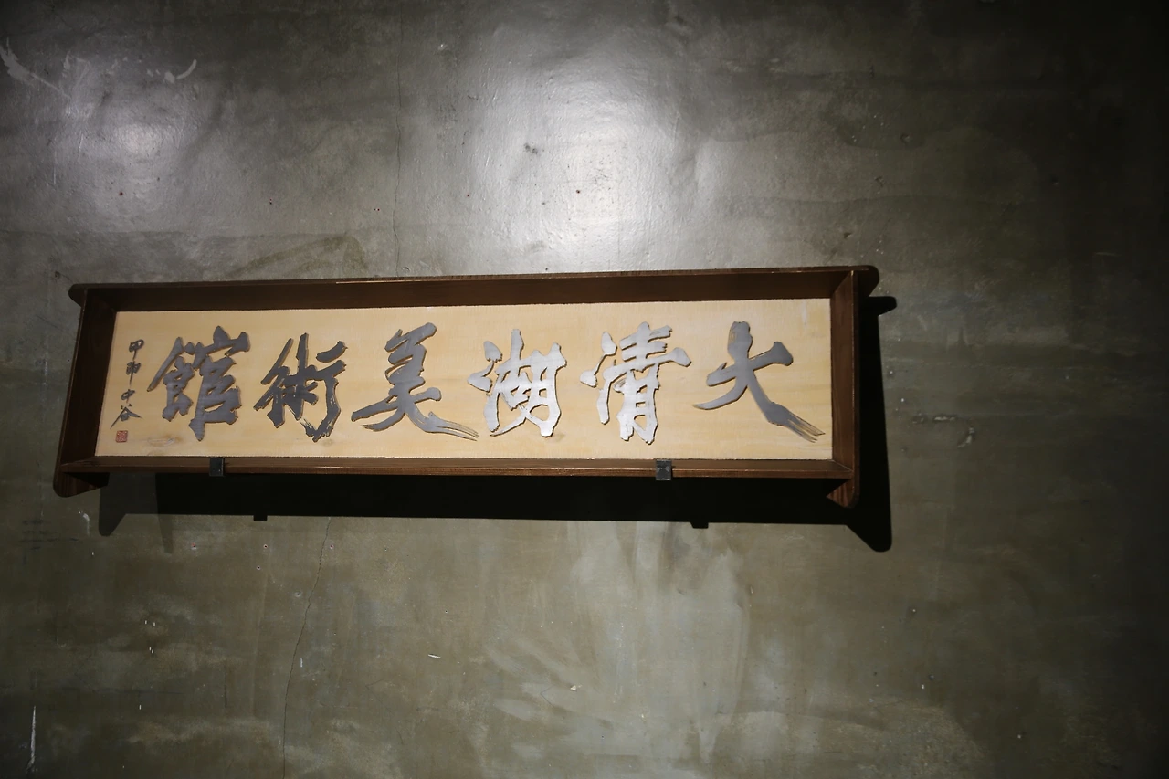 MG0A1903_новый размер.JPG