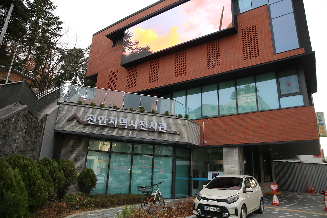 MG0A4472_новый размер.JPG