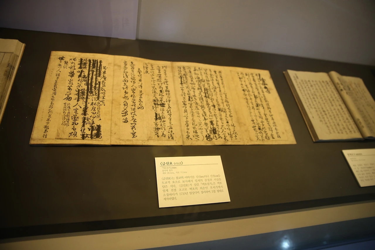 MG0A2925_новый размер.JPG