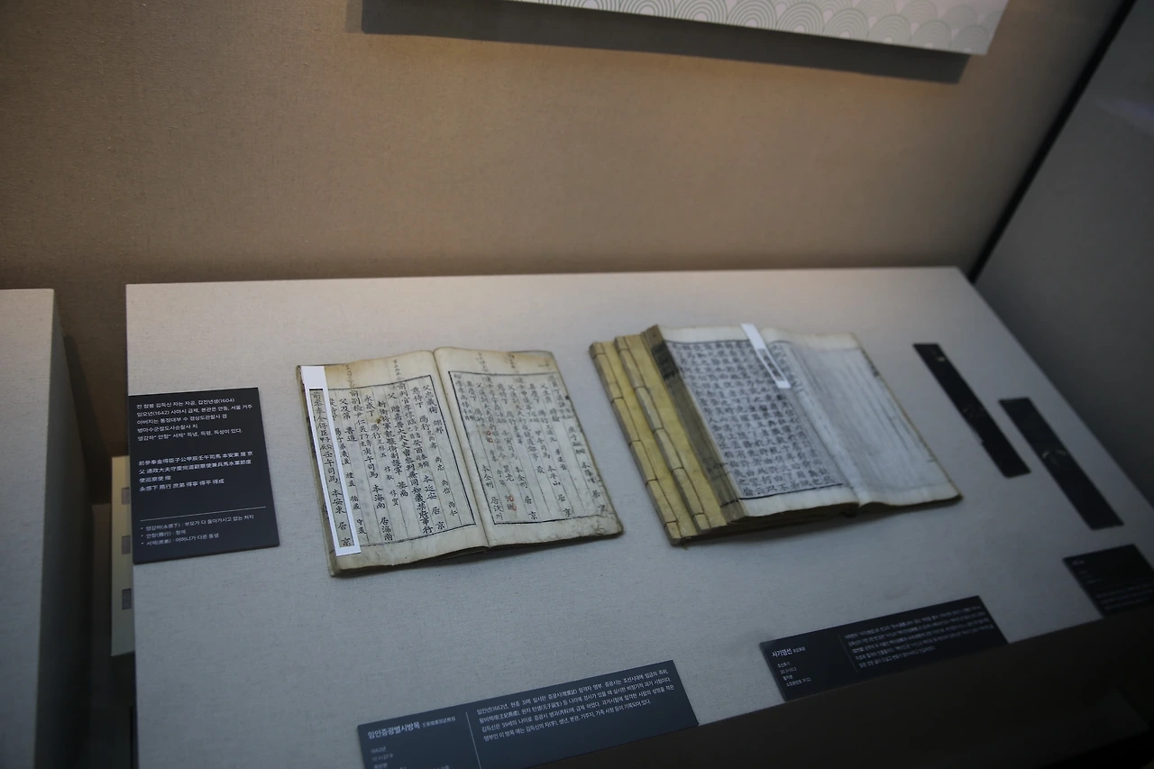 MG0A5716_новый размер.JPG