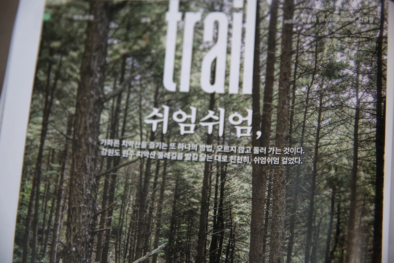 MG0A8916_новый размер.JPG