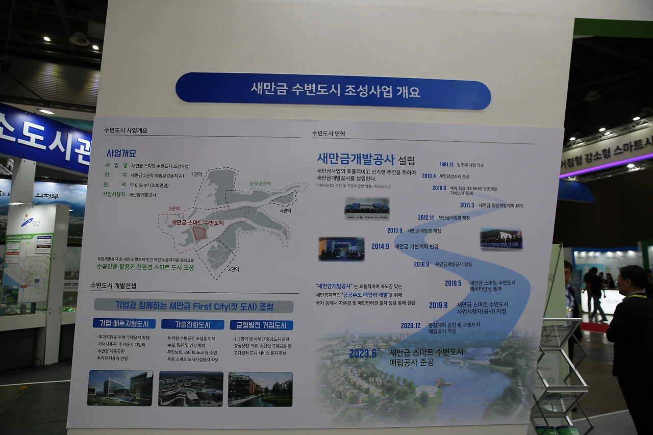 MG0A0703_новый размер.JPG