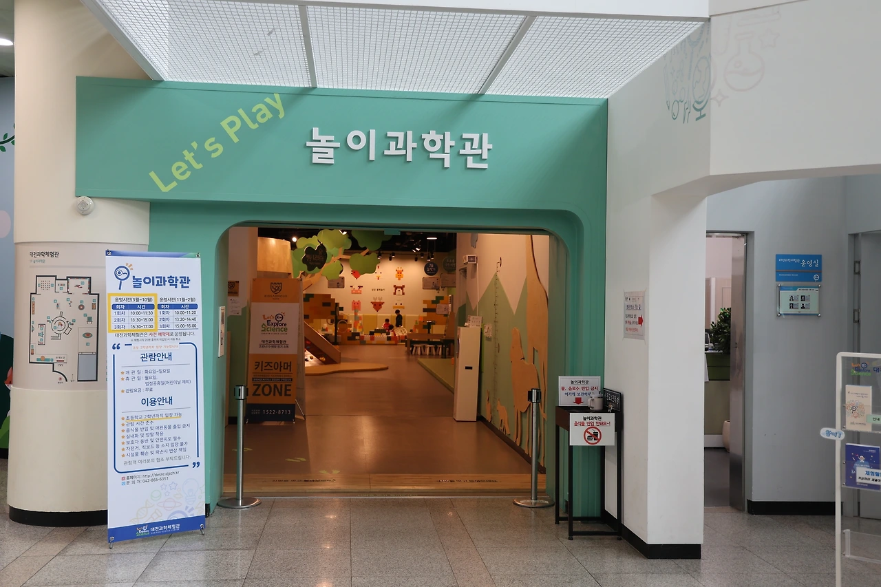 0R5A1251_новый размер.JPG