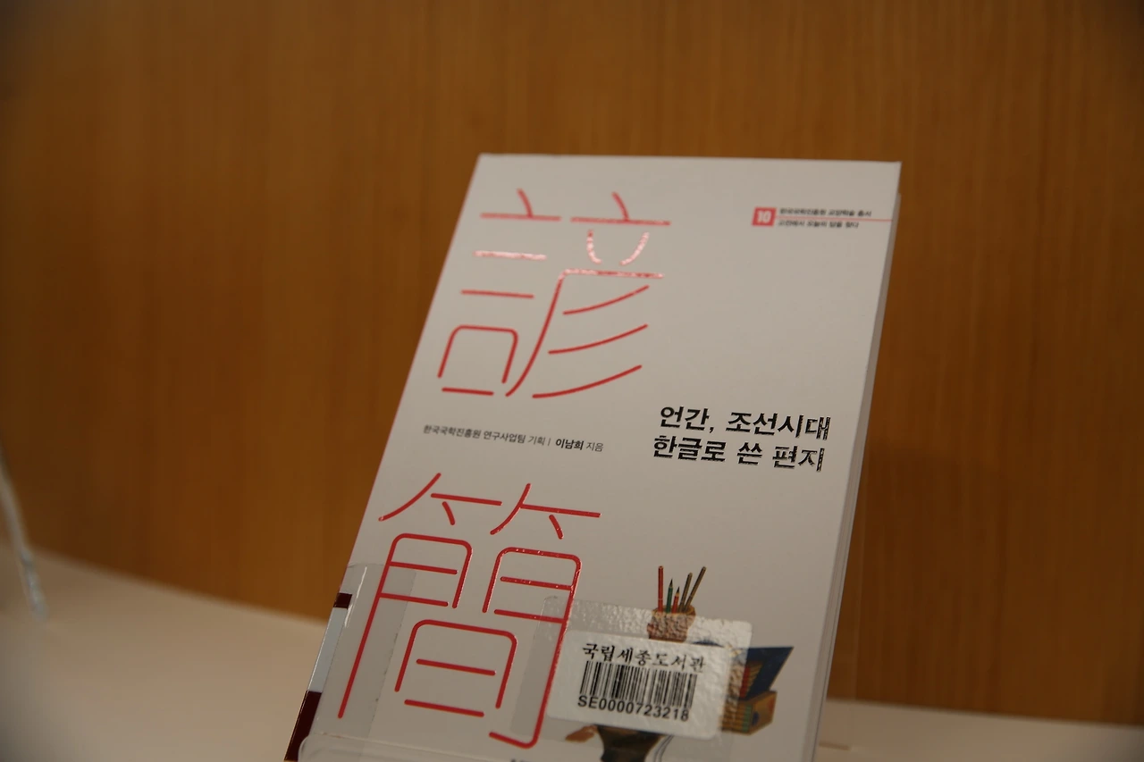 MG0A7724_новый размер.JPG