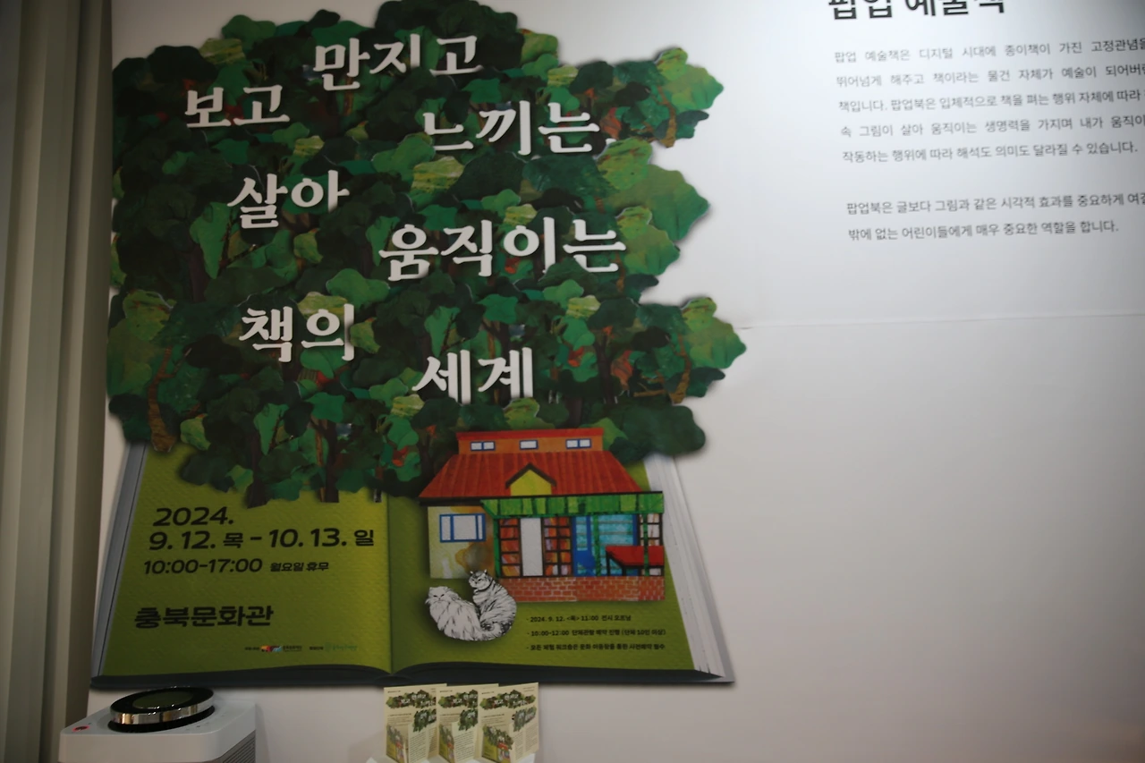 MG0A4603_новый размер.JPG