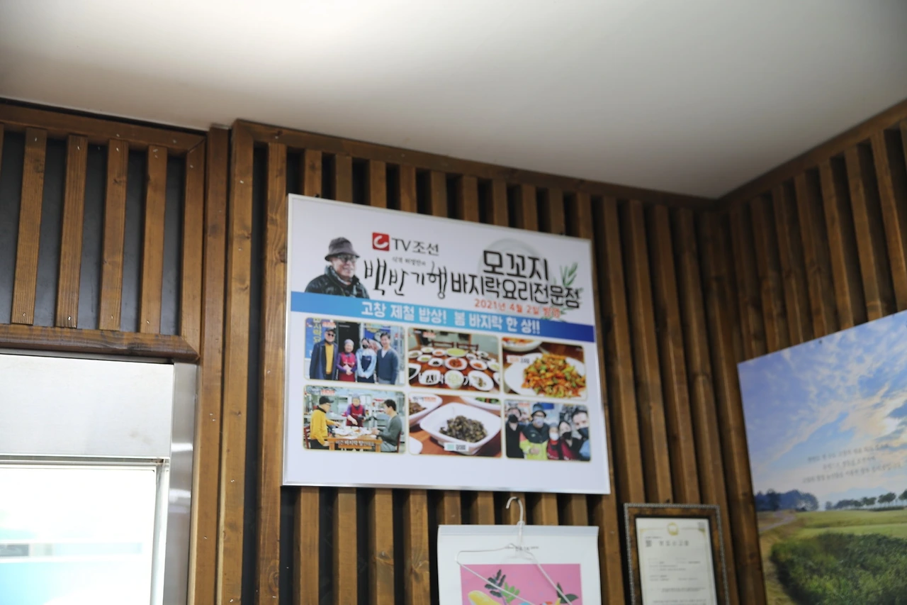 MG0A4572_новый размер.JPG