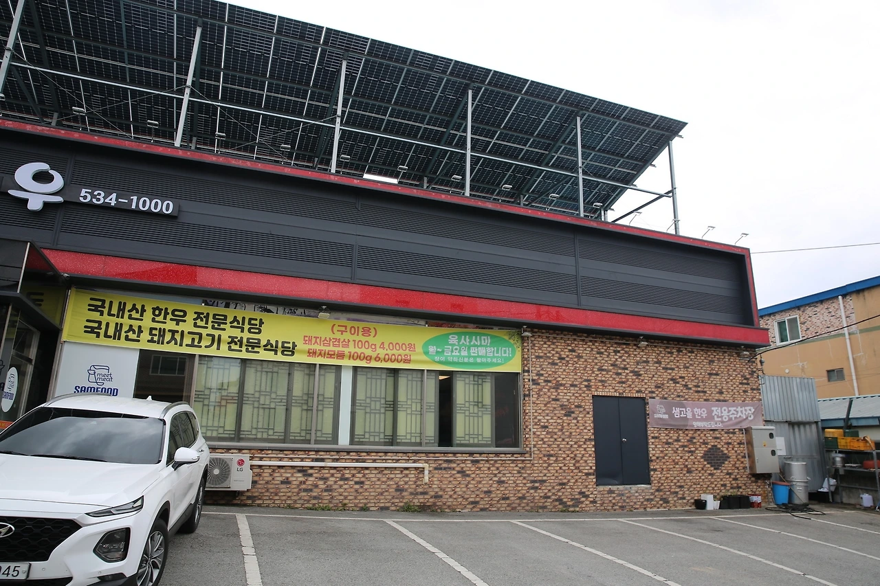 MG0A0560_новый размер.JPG