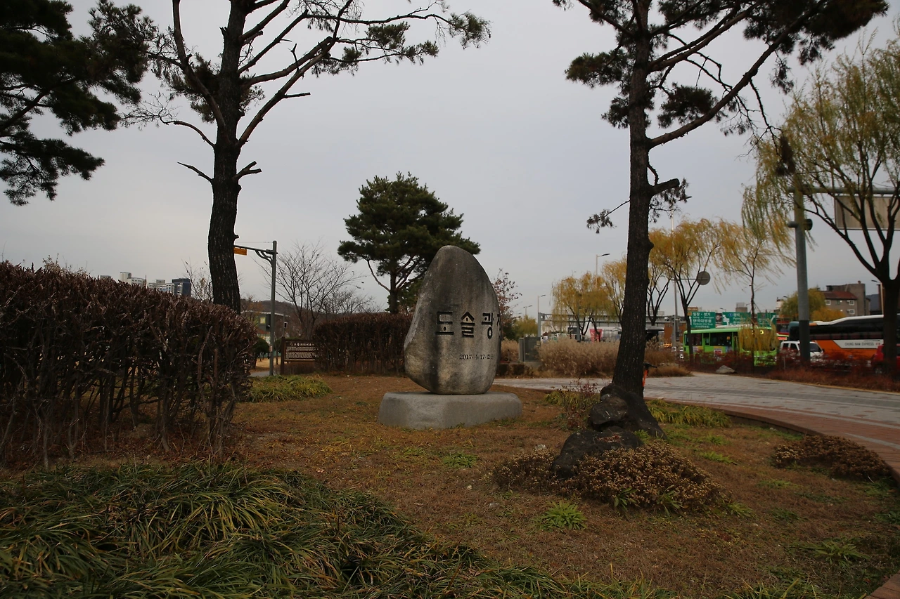 MG0A4456_новый размер.JPG