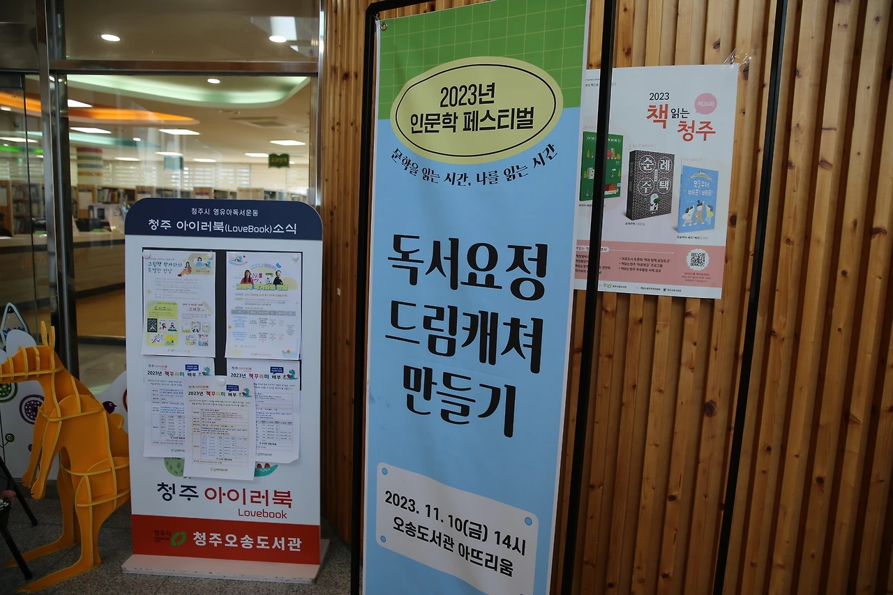 MG0A0241_новый размер.JPG