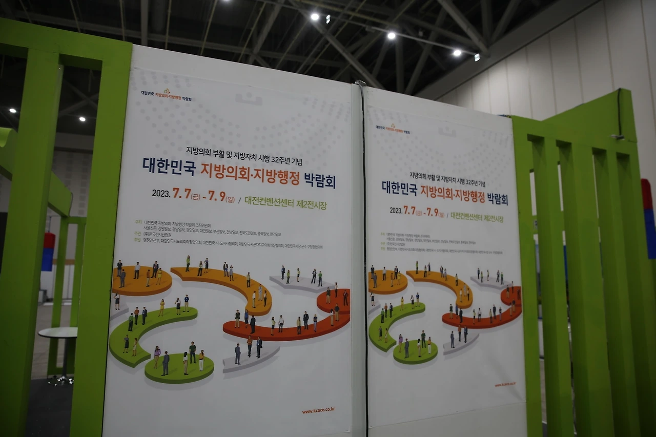 MG0A4366_новый размер.JPG