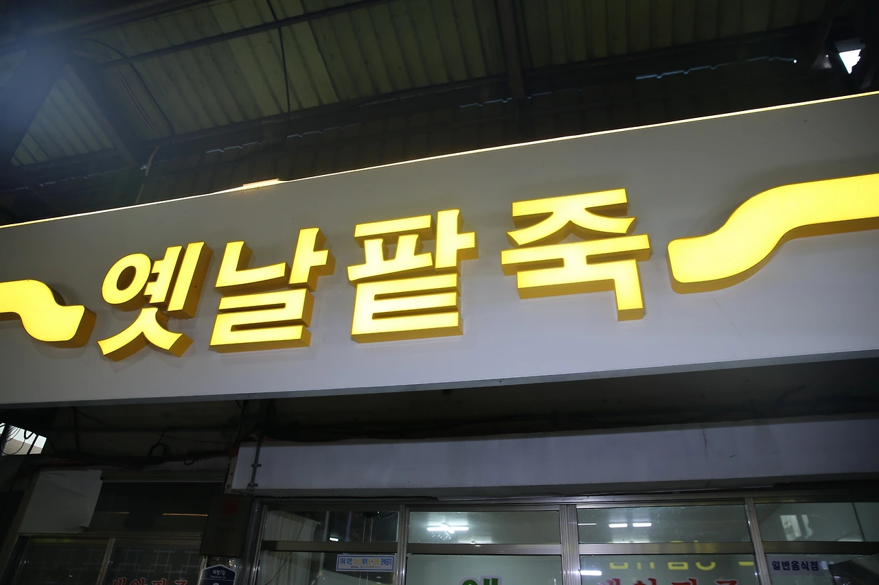 MG0A7194_новый размер.JPG