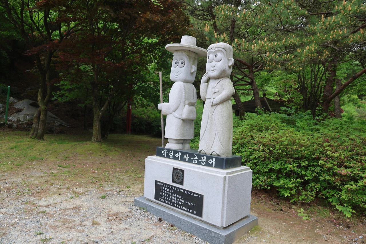 0R5A1102_новый размер.JPG