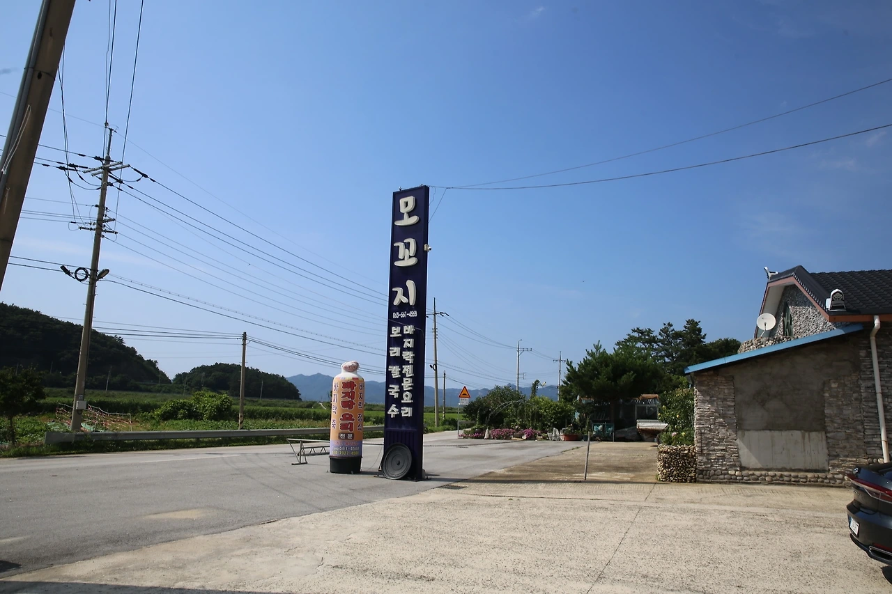 MG0A4566_новый размер.JPG