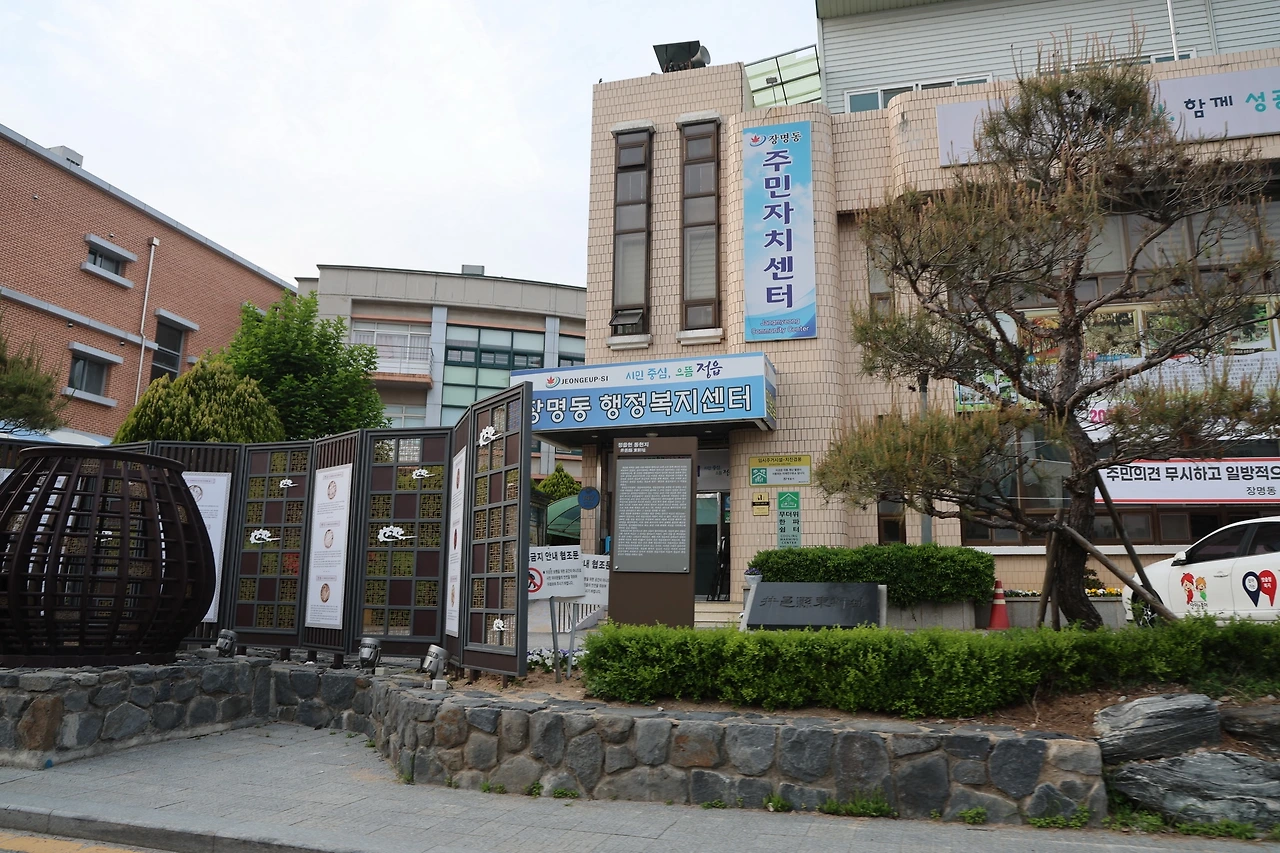 0R5A8509_новый размер.JPG