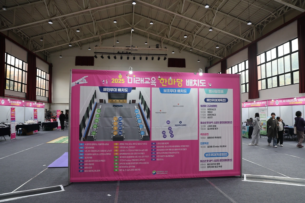 0R5A2293_новый размер.JPG