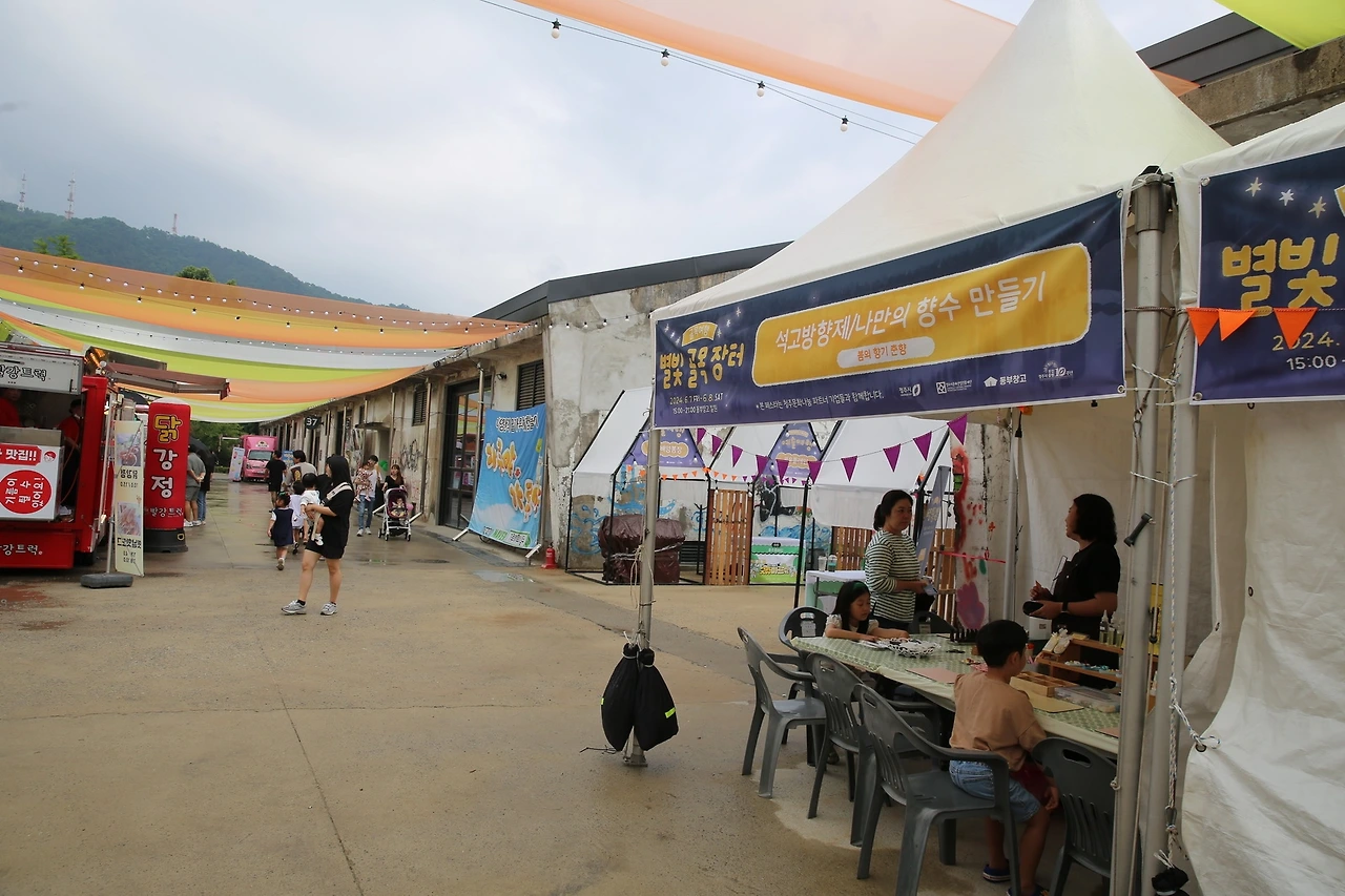 MG0A7138_новый размер.JPG