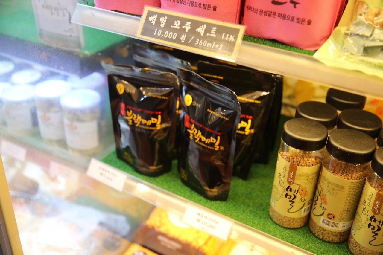 MG0A6208_новый размер.JPG