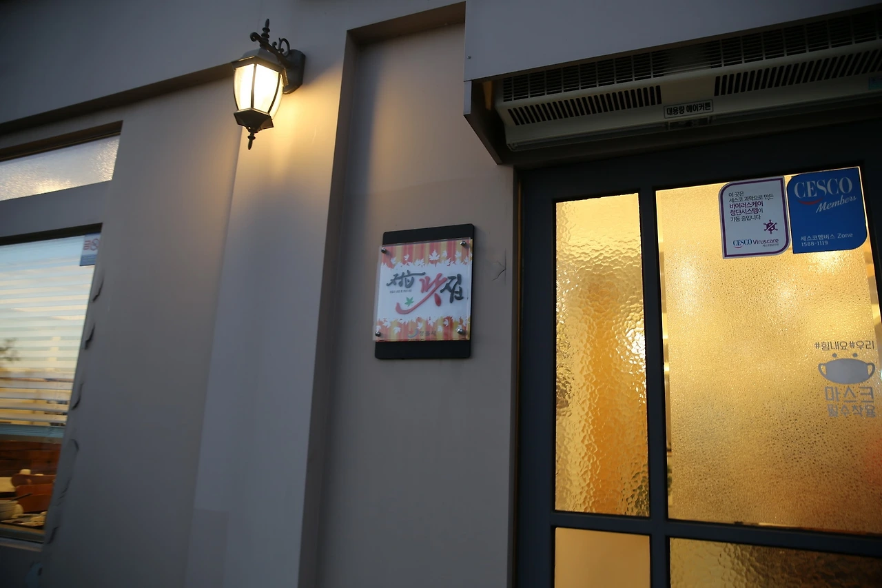 MG0A0716_новый размер.JPG