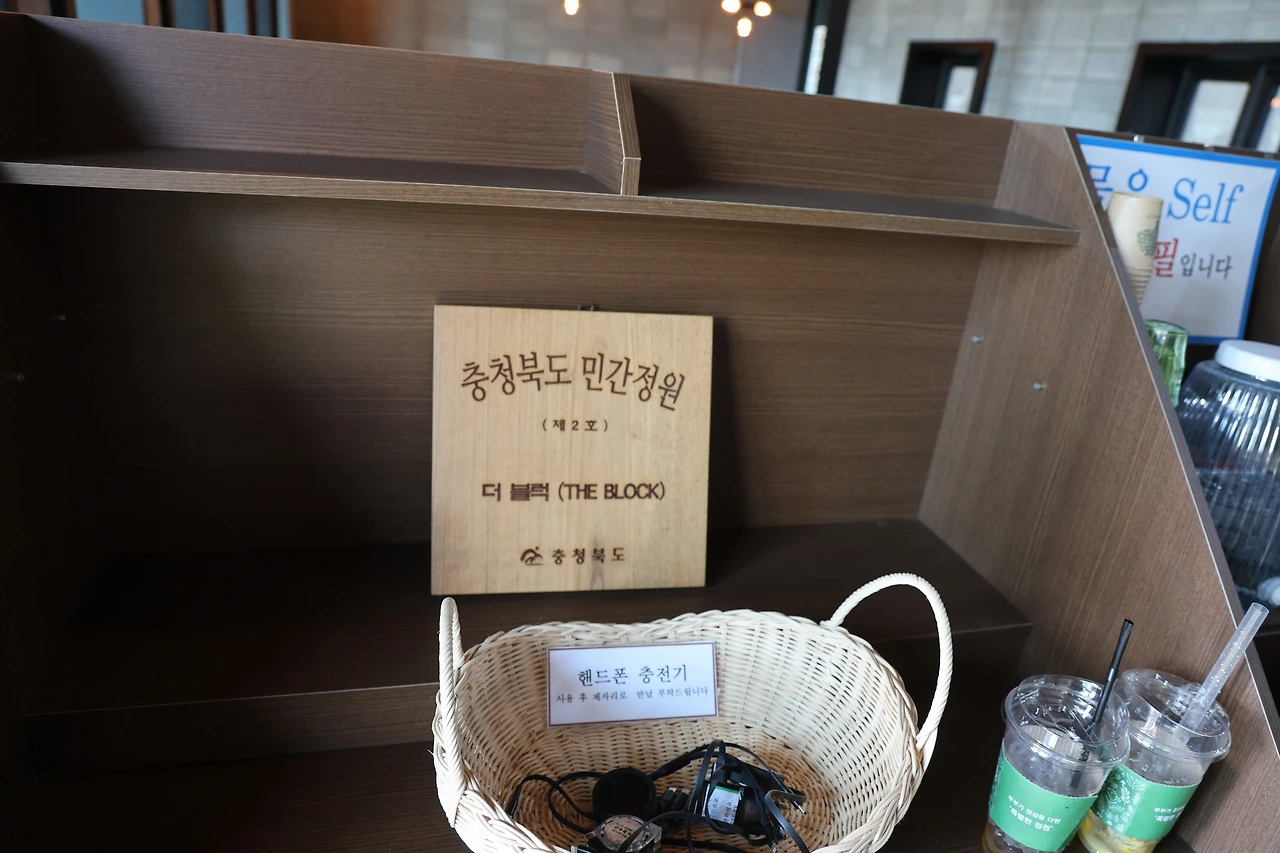 0R5A5465_новый размер.JPG