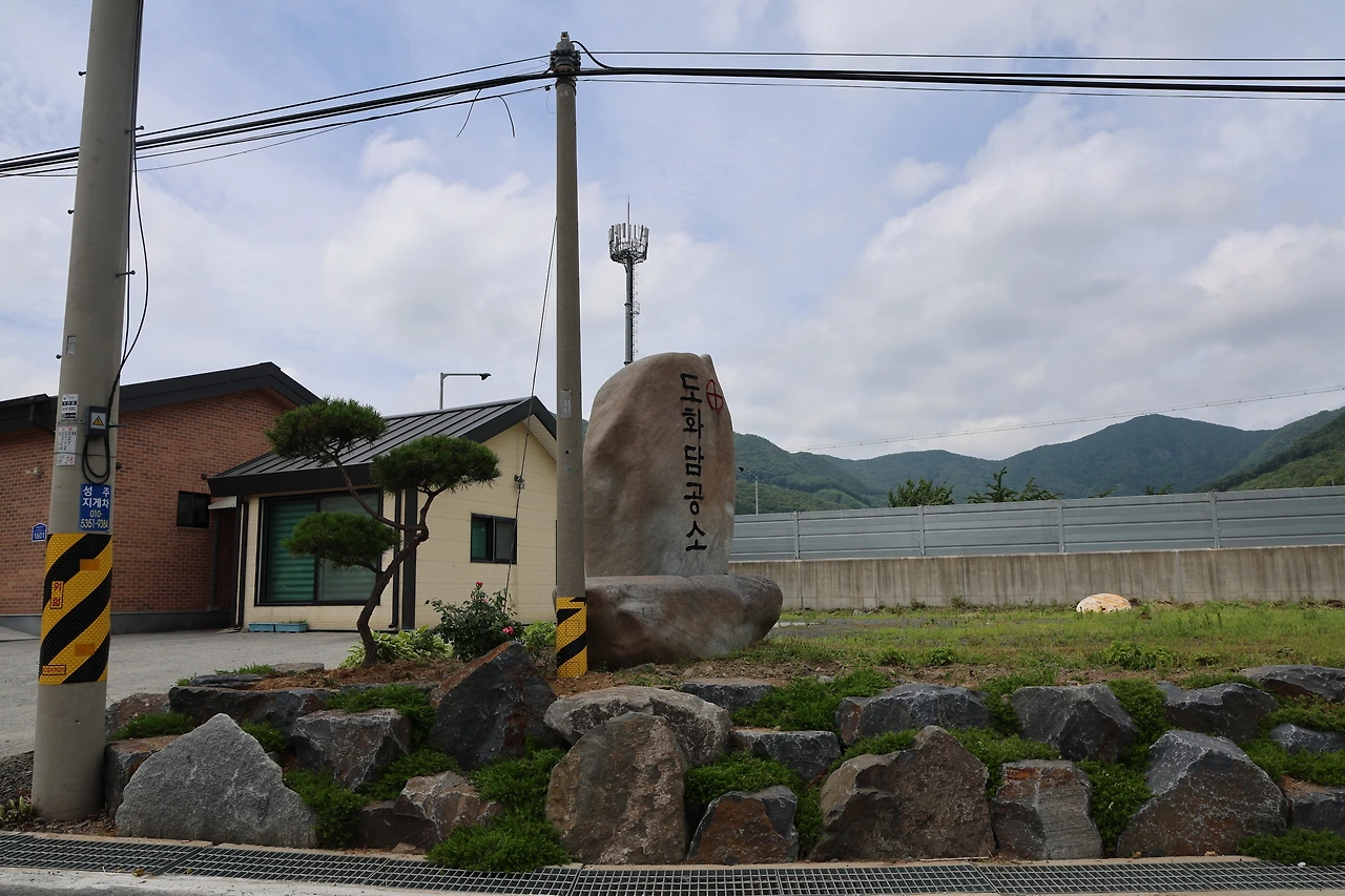 0R5A7712_новый размер.JPG