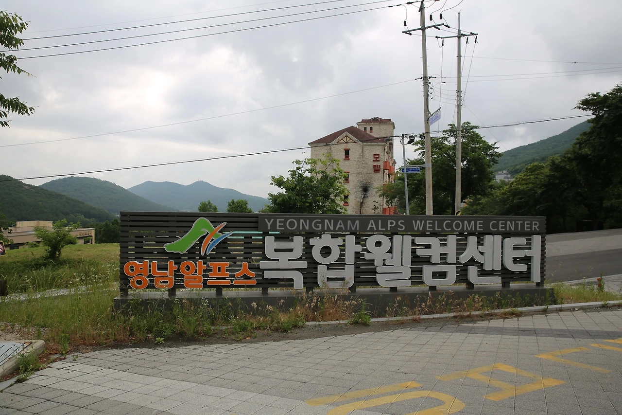 MG0A5620_новый размер.JPG