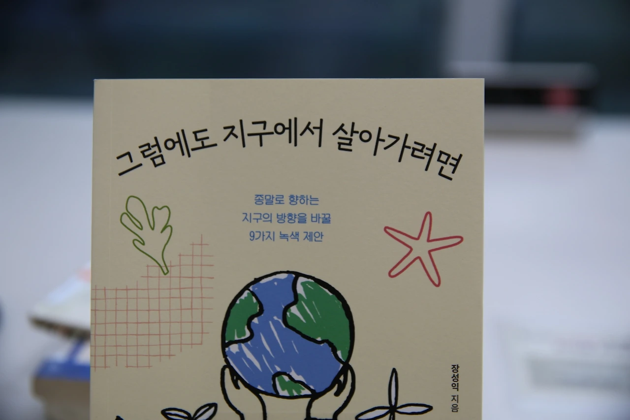 MG0A6758_новый размер.JPG