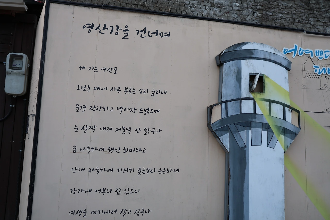 0R5A9950_новый размер.JPG