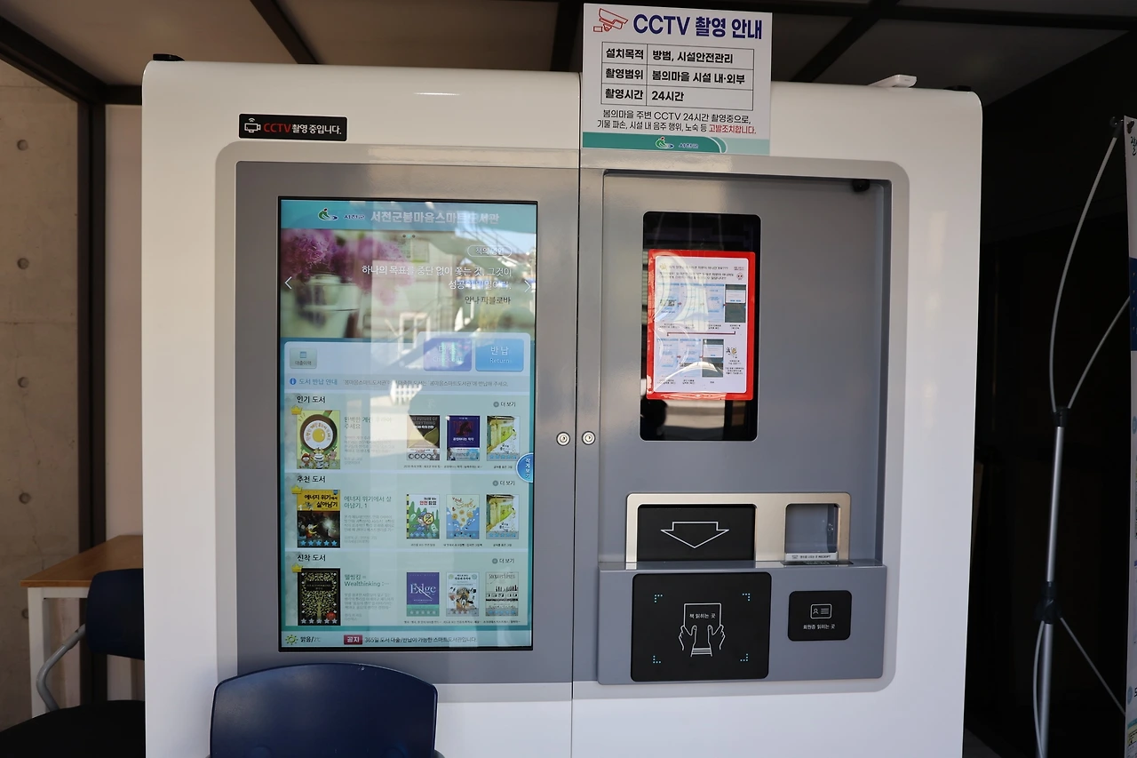 0R5A0203_новый размер.JPG