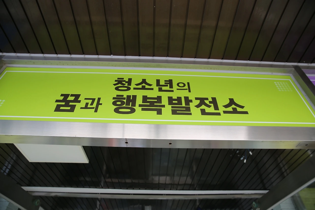 MG0A2172_новый размер.JPG