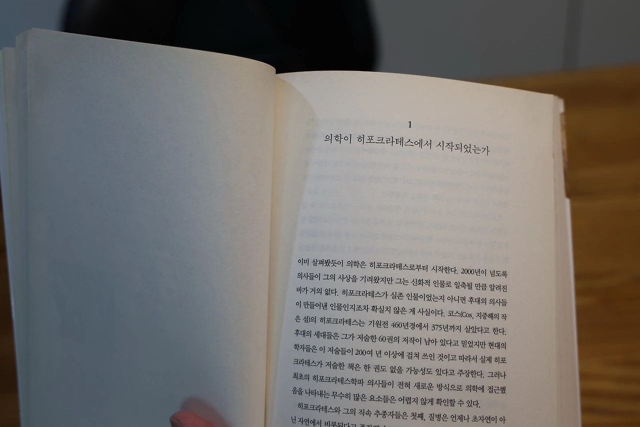 0R5A0577_новый размер.JPG