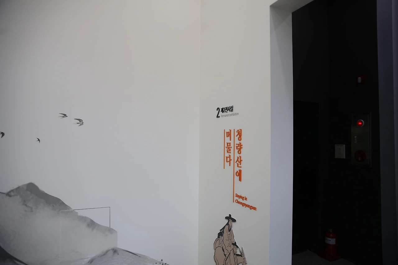 MG0A9781_новый размер.JPG