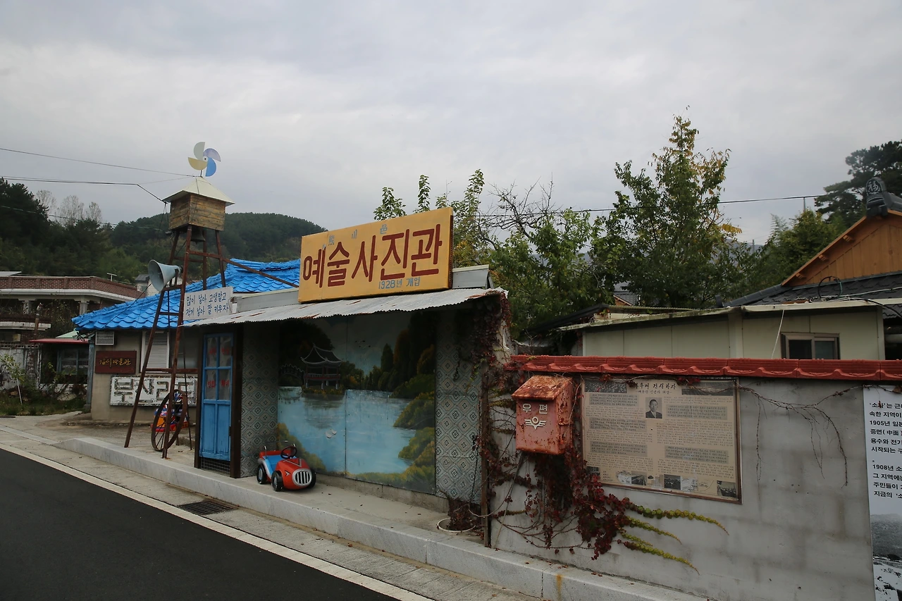 MG0A0450_новый размер.JPG