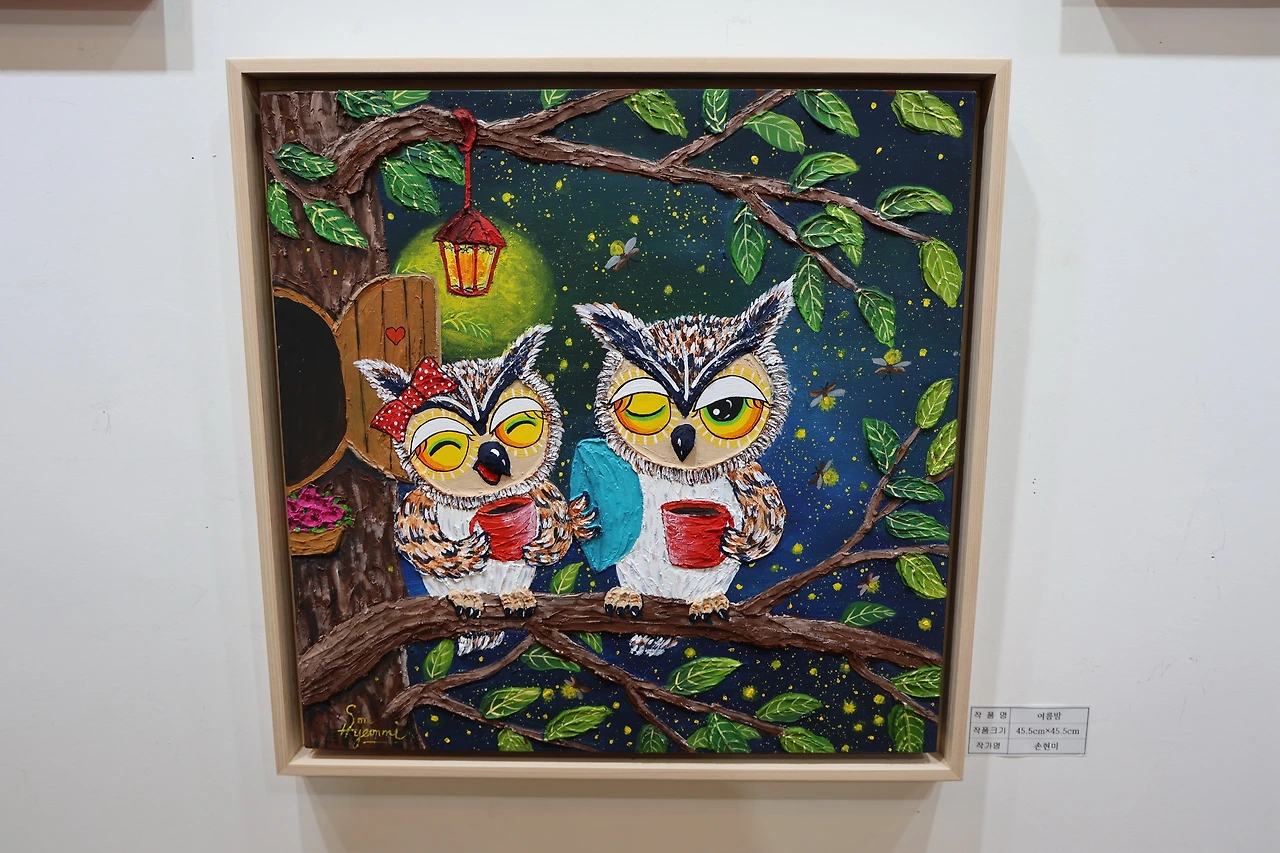 0R5A2221_новый размер.JPG