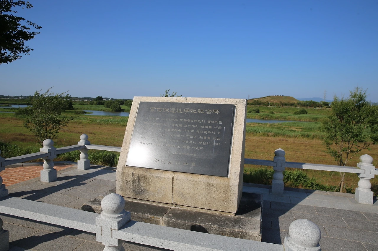 MG0A9066_новый размер.JPG