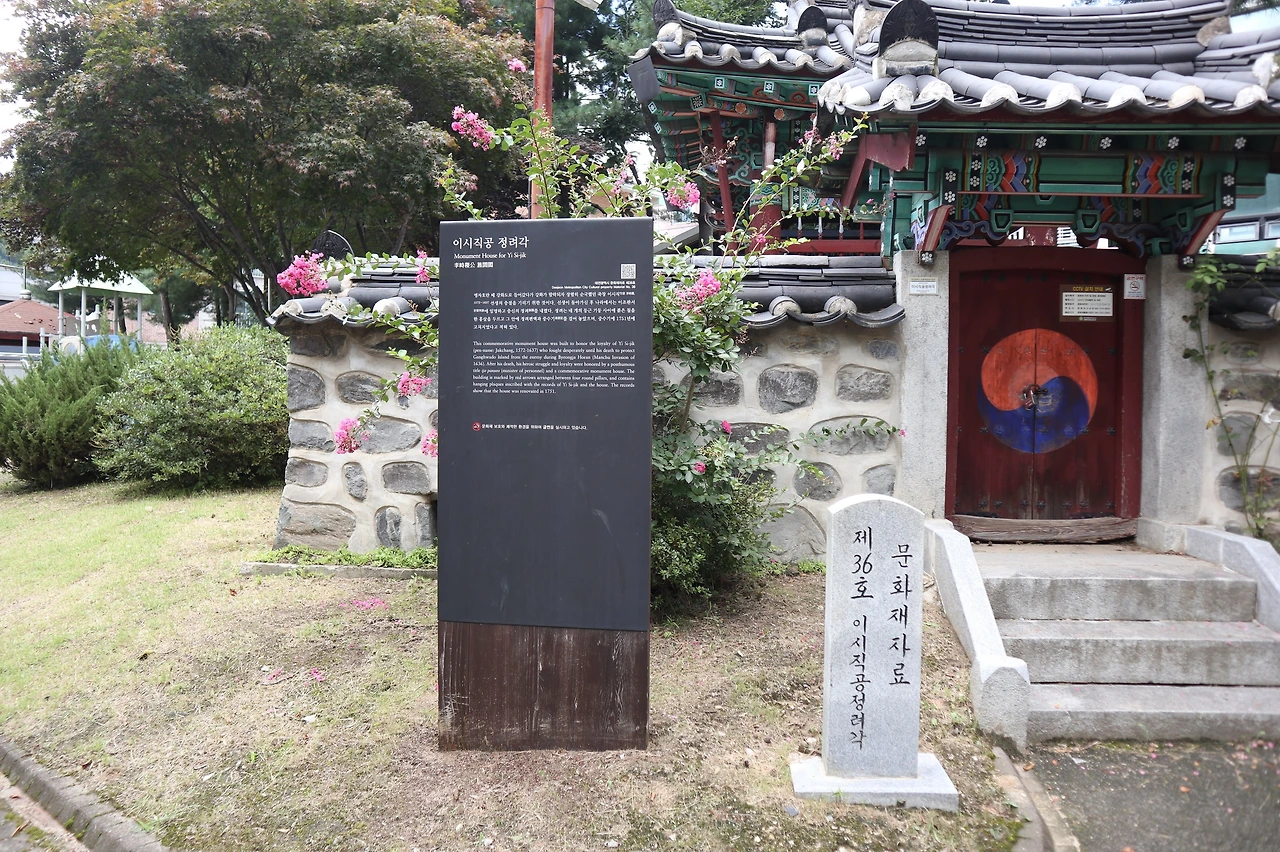 IMG_1067_resize - 복사본.JPG