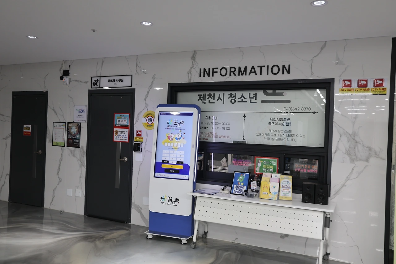 0R5A1786_новый размер.JPG