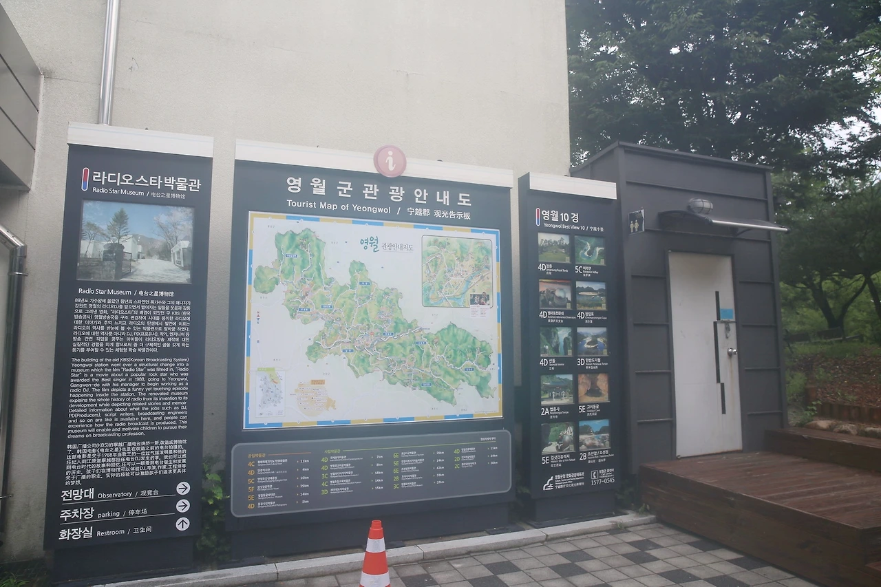 MG0A6380_новый размер_exposure.JPG