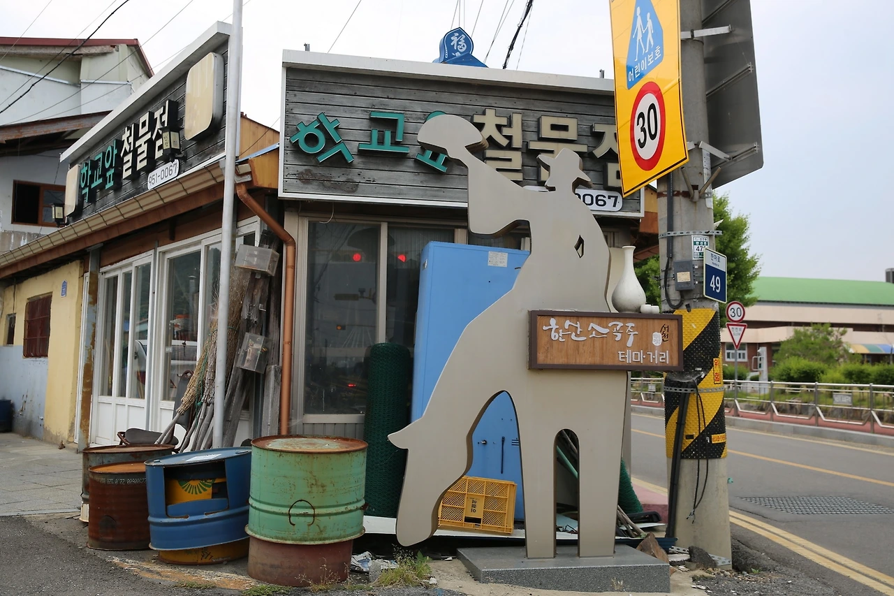 MG0A6993_новый размер.JPG