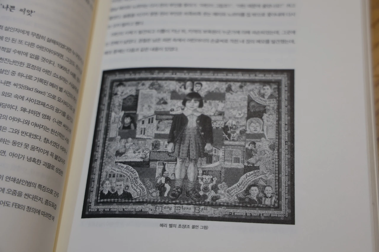 0R5A3401_новый размер.JPG